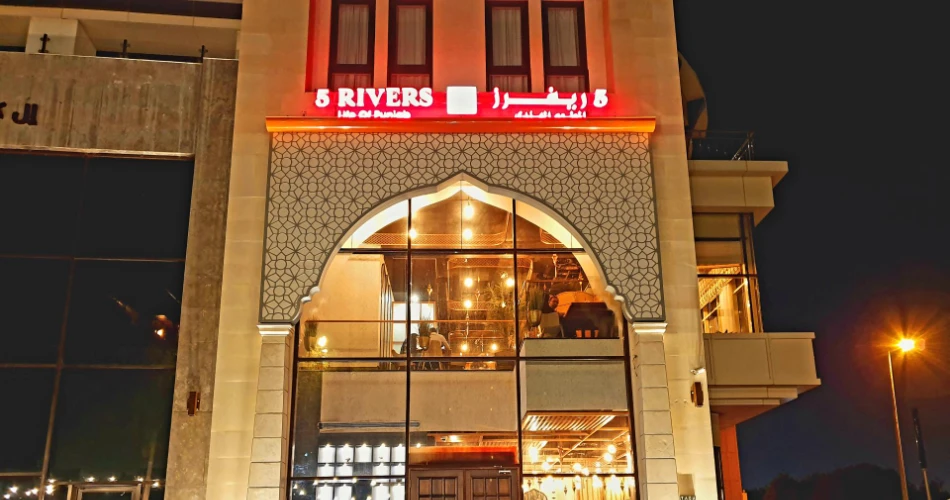 Jeddah for First-Time Visitors: What You Need to Know