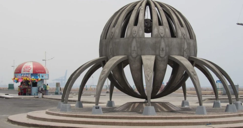 A Comprehensive Travel Guide to Jeddah, Saudi Arabia