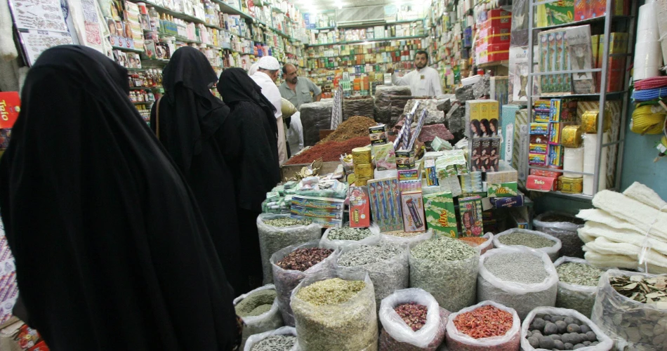 A Comprehensive Travel Guide to Jeddah, Saudi Arabia