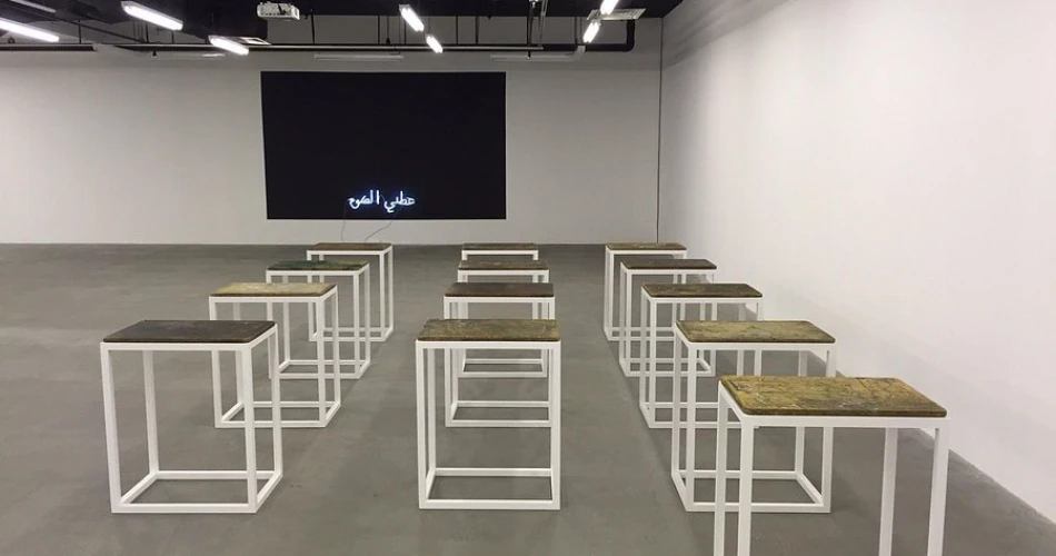 A Comprehensive Travel Guide to Jeddah, Saudi Arabia