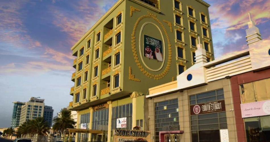 A Comprehensive Travel Guide to Jeddah, Saudi Arabia
