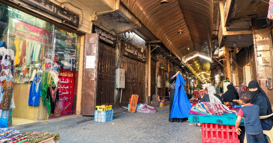 A Comprehensive Travel Guide to Jeddah, Saudi Arabia