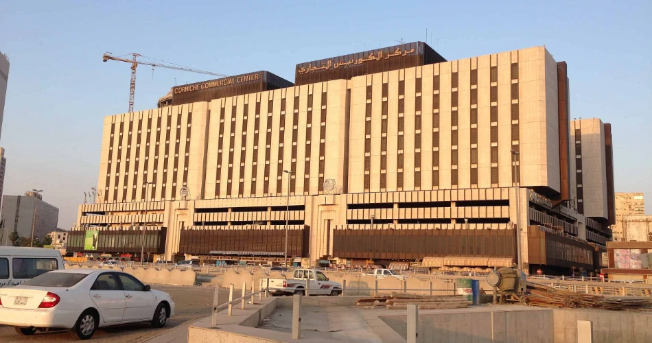 A Comprehensive Travel Guide to Jeddah, Saudi Arabia
