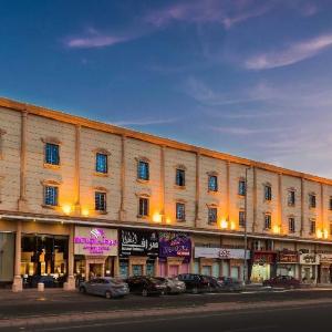 Boudl Heraa Suites 