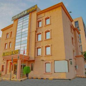 Almuhaidb Alhamra Jeddah