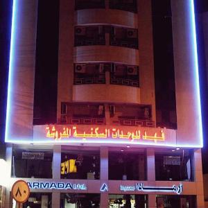 Hotel in Jeddah 