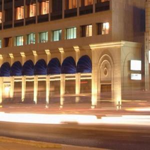 Al Hyatt Jeddah Continental Hotel