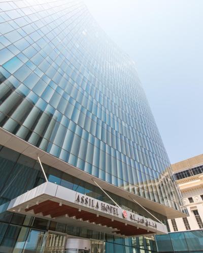 Assila a Luxury Collection Hotel Jeddah Jeddah 