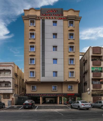Al Itqan Apart-hotel Jeddah