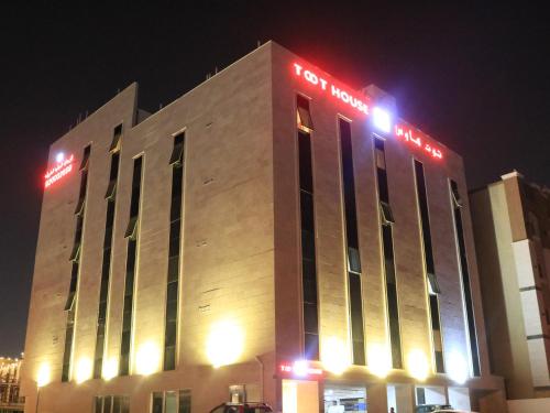 Toot house Jeddah Jeddah