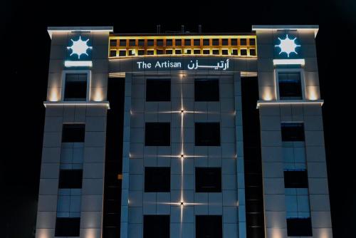 Aparthotels in Jeddah 