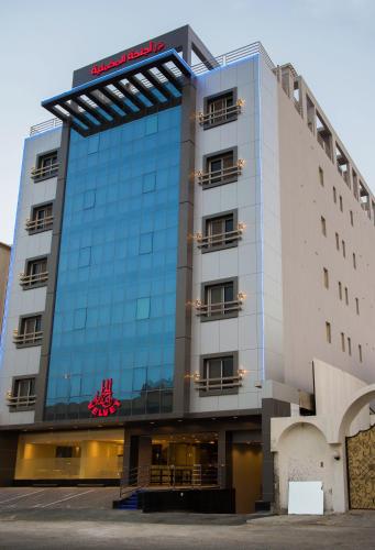 Alagneha Almokmalia - alnahdah 