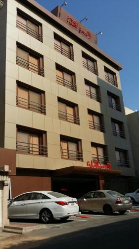 Alagneha Almokmalia - alslamah Jeddah 