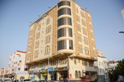 Eskan Alreem Aparthotel 