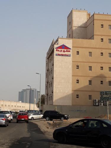 سفير جدة للشقق المخدومة 