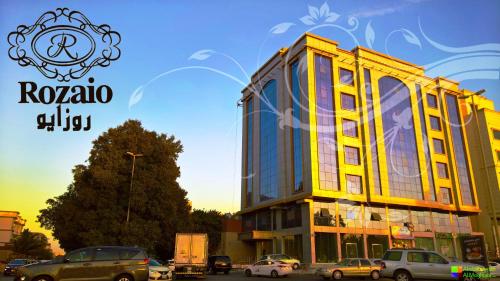 Rozaio Hotel Jeddah