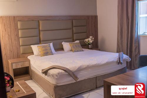 Best Trip Hotel 