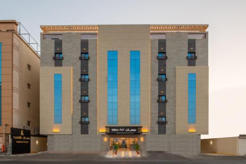 Semat ApartHotel 