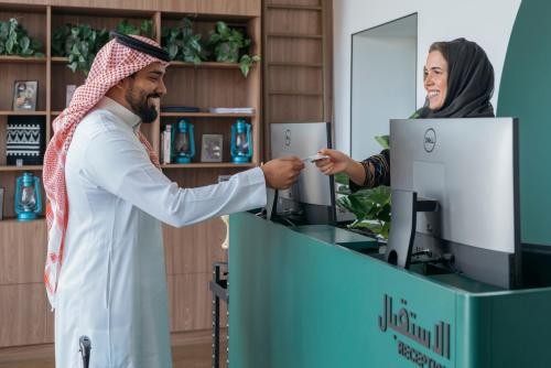 Shada Hotel - فندق شدا