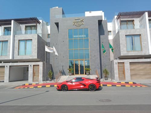 Kyona Gold-Obhur Jeddah