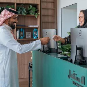 Shada Hotel Shatea 