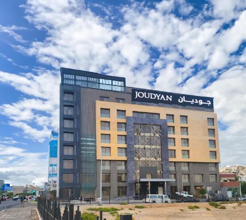 Joudyan King Road Jeddah by Elafجوديان طريق الملك جدة 