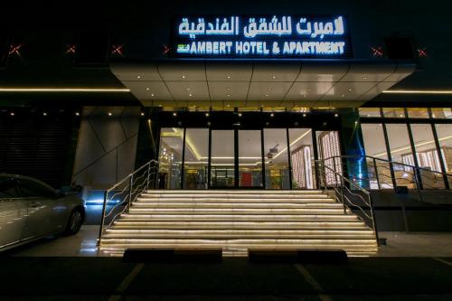 Lambert ApartHotel Jeddah 