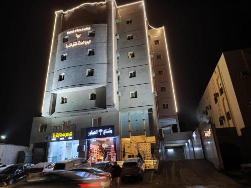 الرموز الصادقة للشقق المخدومة Apartments alrumuz alsadiqah 
