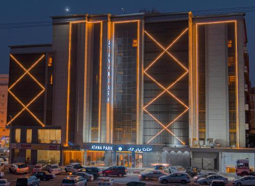 Atana Park Jeddah Jeddah
