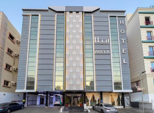 Aparthotels in Jeddah 