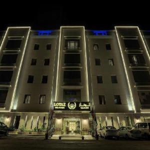 Lotaz Hotel Suites - ALSALAMAH 