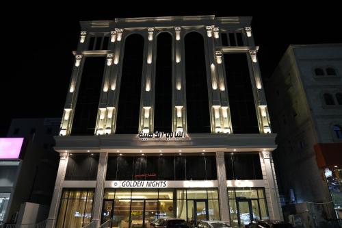 Hotel in Jeddah 