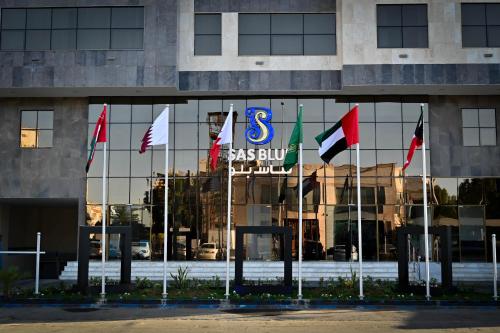 Aparthotels in Jeddah 