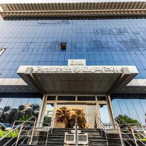 Paradise Inn Hotel Jeddah