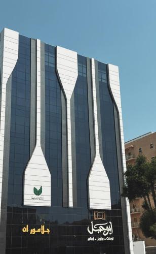 Glamour Inn AL Nuzha -جلامور ان النزهة