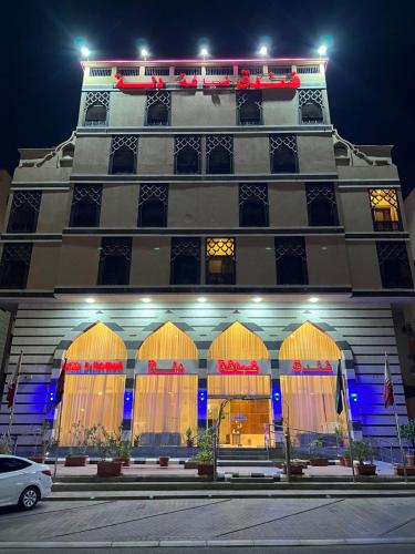 Hotel in Jeddah 
