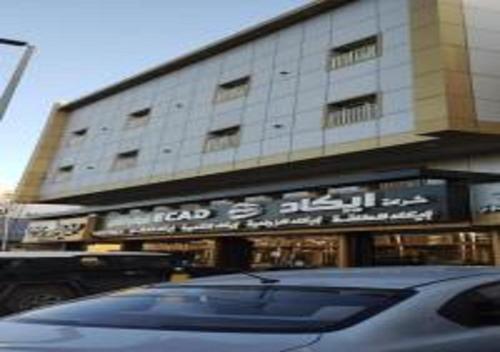 نجمة حراء للشقق المفروشة Jeddah