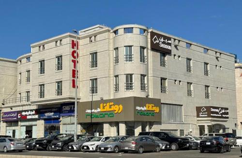 سيزن للوحدات السكنية Jeddah