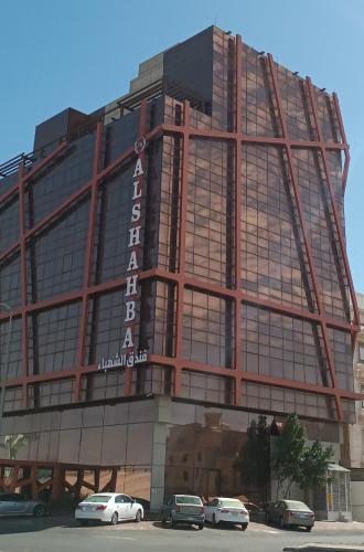 Hotel in Jeddah 