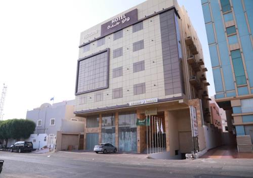 Hotel in Jeddah 