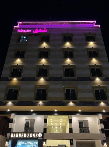 دبليو تاون للشقق الفندقية W Town hotel apartments 