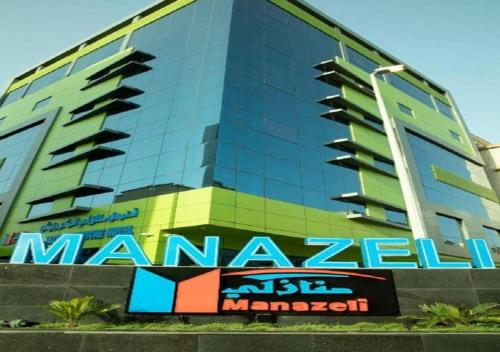 Manazeli AL corniche Jeddah 