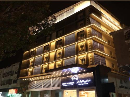 أماسي البشائر للوحدات السكنية المفروشة Jeddah 