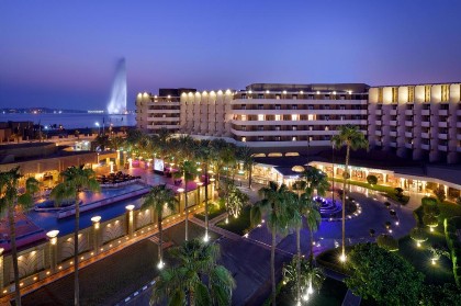 InterContinental Jeddah - image 1
