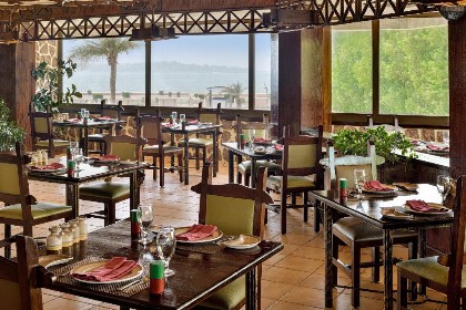 InterContinental Jeddah - image 20