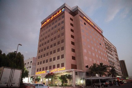 Al Azhar Hotel Jeddah - image 1