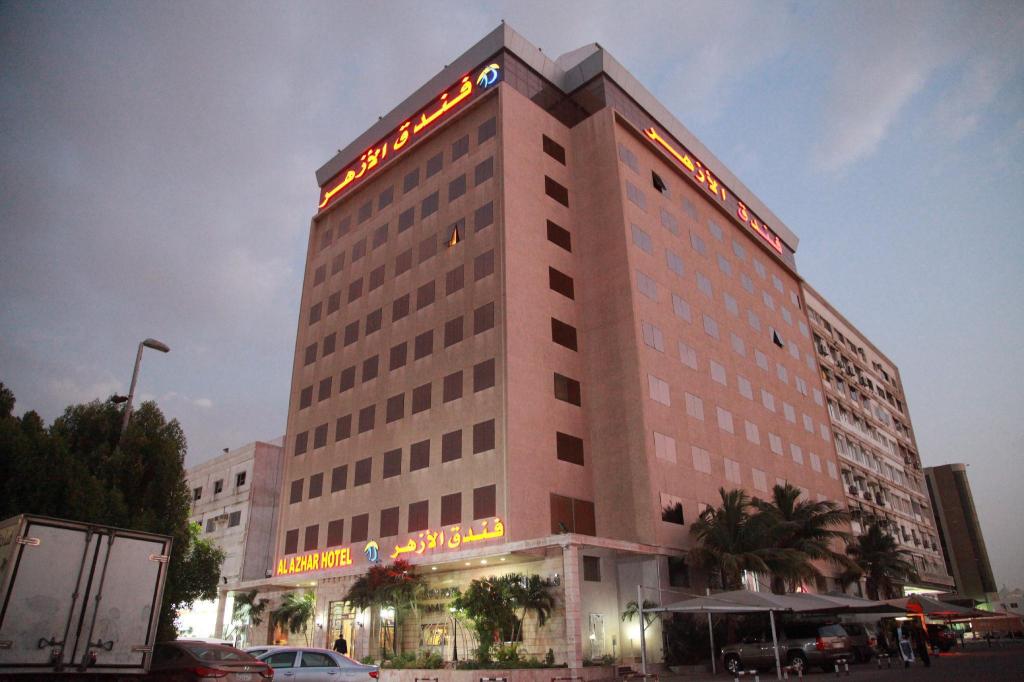 Al Azhar Hotel Jeddah - main image