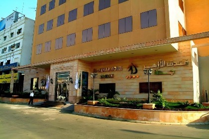 Al Azhar Hotel Jeddah - image 3