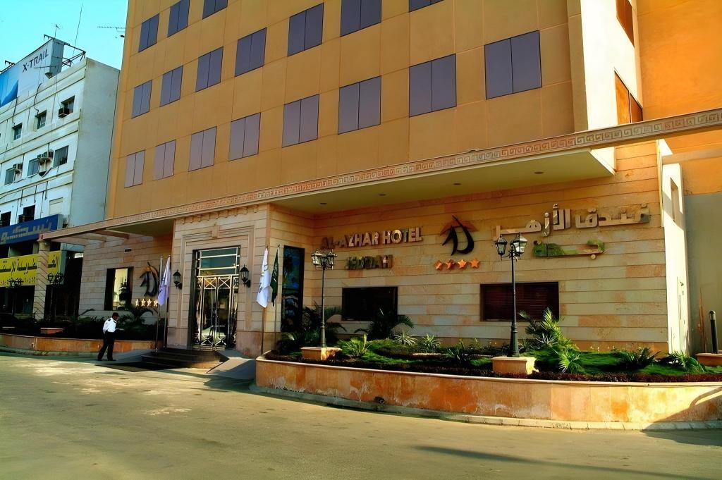 Al Azhar Hotel Jeddah - image 3