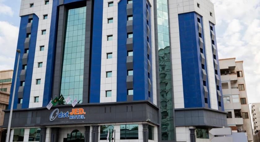 Al Bustan Hotel Jeddah - image 2